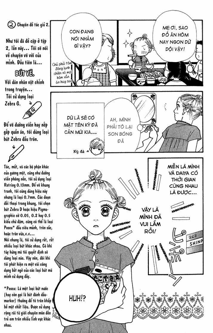 parfait tic - cô láng giềng chapter 14 20