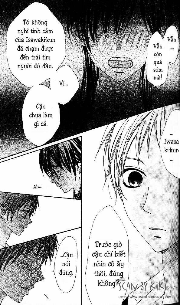 kataomoi no mukougawa chapter 1 29