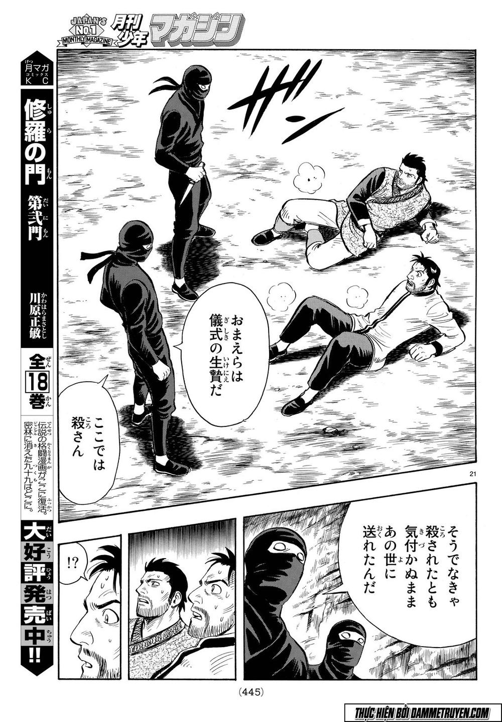 hoàng phi hồng phần 4 chapter 109 21