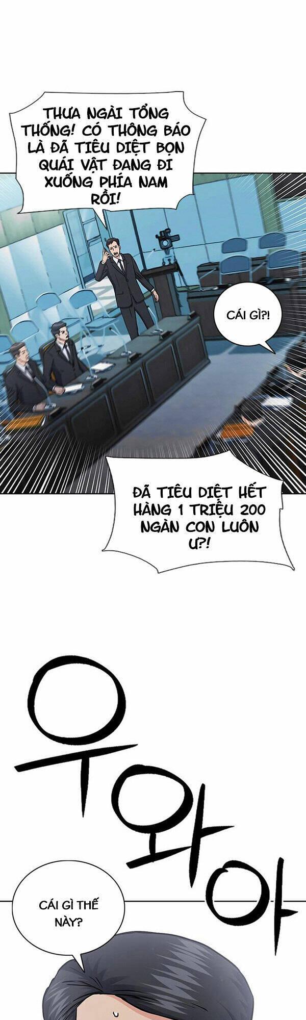 druid tại ga seoul - người hóa thú chapter 93 9