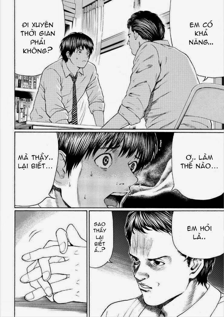 vợ tôi là wagatsuma chapter 92 4