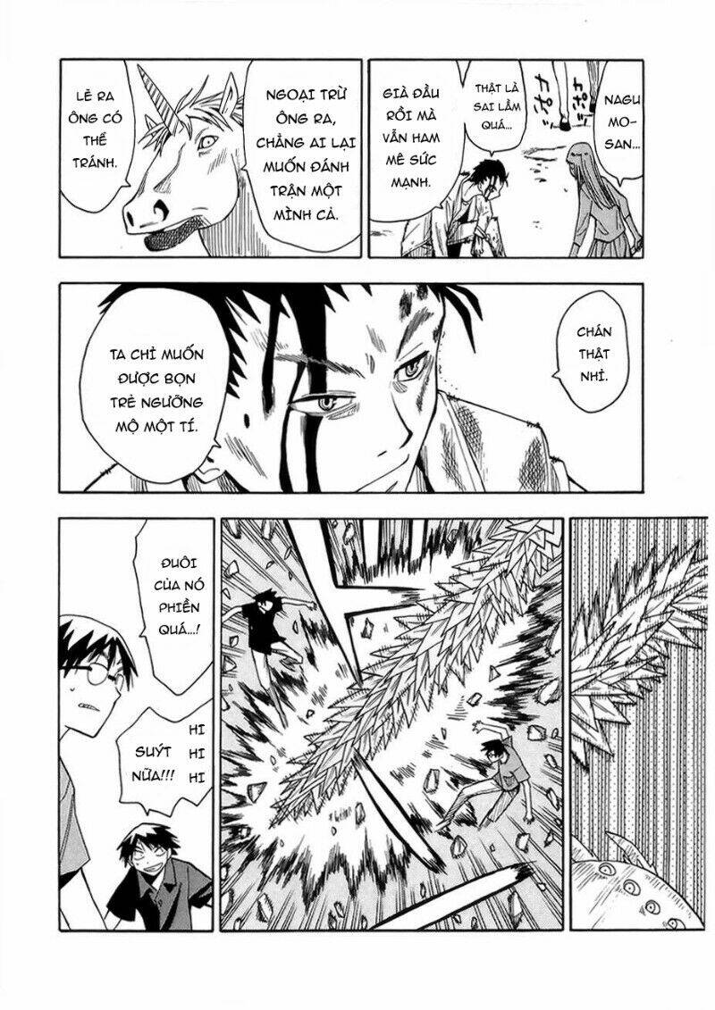 hoshi no samidare - lucifer and the biscuit hammer chapter 35 22