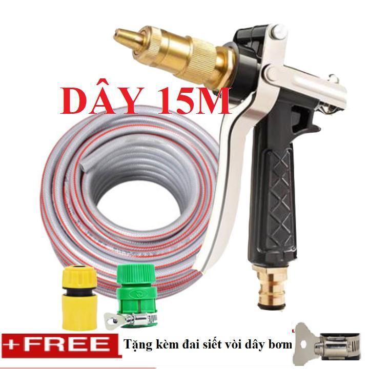 Bộ dây vòi xịt nước rửa xe, tưới cây . tăng áp 3 lần, loại 15m 206236 đầu đồng,cút,nối vàng+ tặng đai
