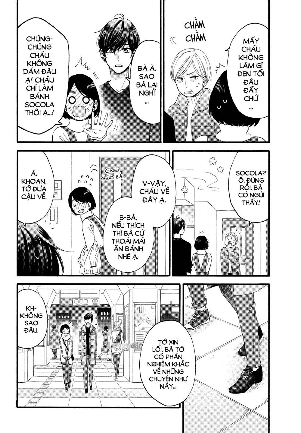 hananoi-kun to koi no yamai chapter 12 10