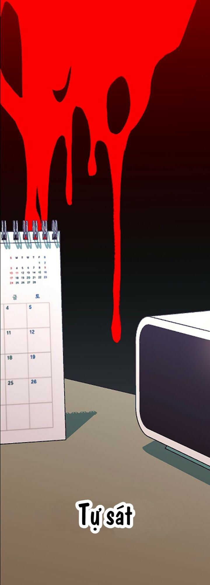 survive romance chapter 3 13