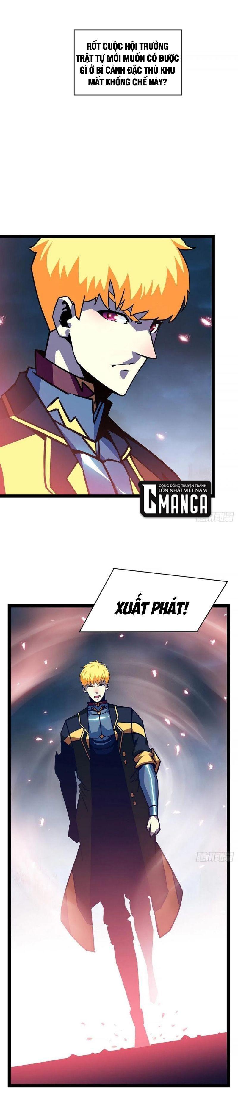 đi lên từ việc chơi game ngiêm túc chapter 32 19