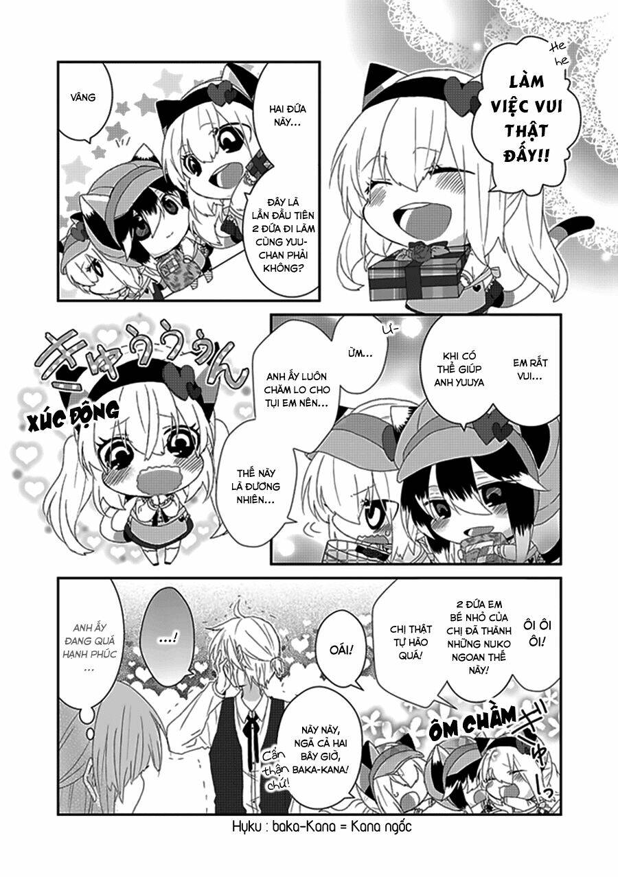 nukoduke! chapter 30 6