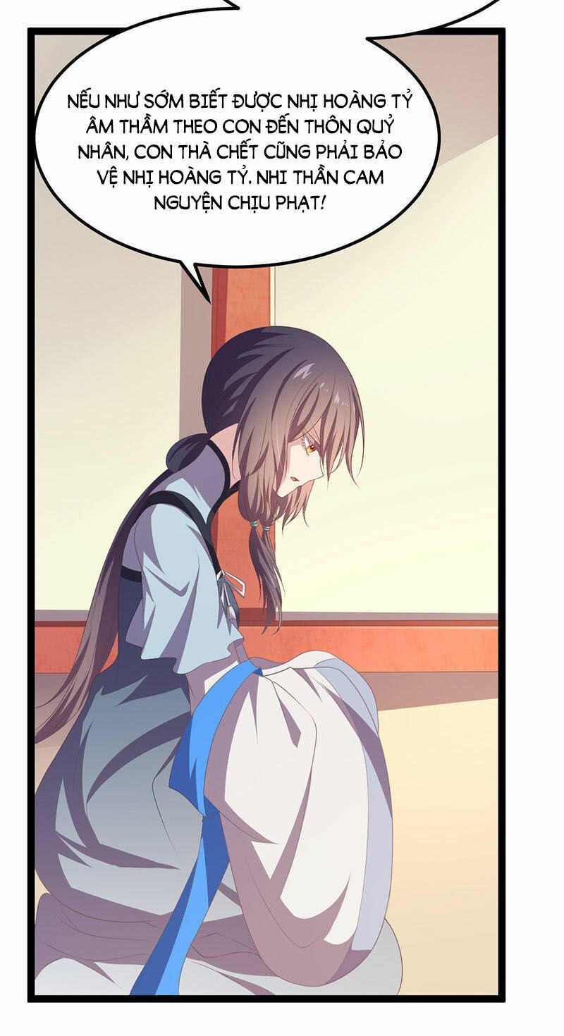 khuynh thế đế vương cơ chapter 23.1 7