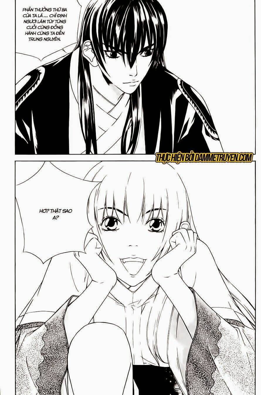 the sword of emperor chapter 32 15