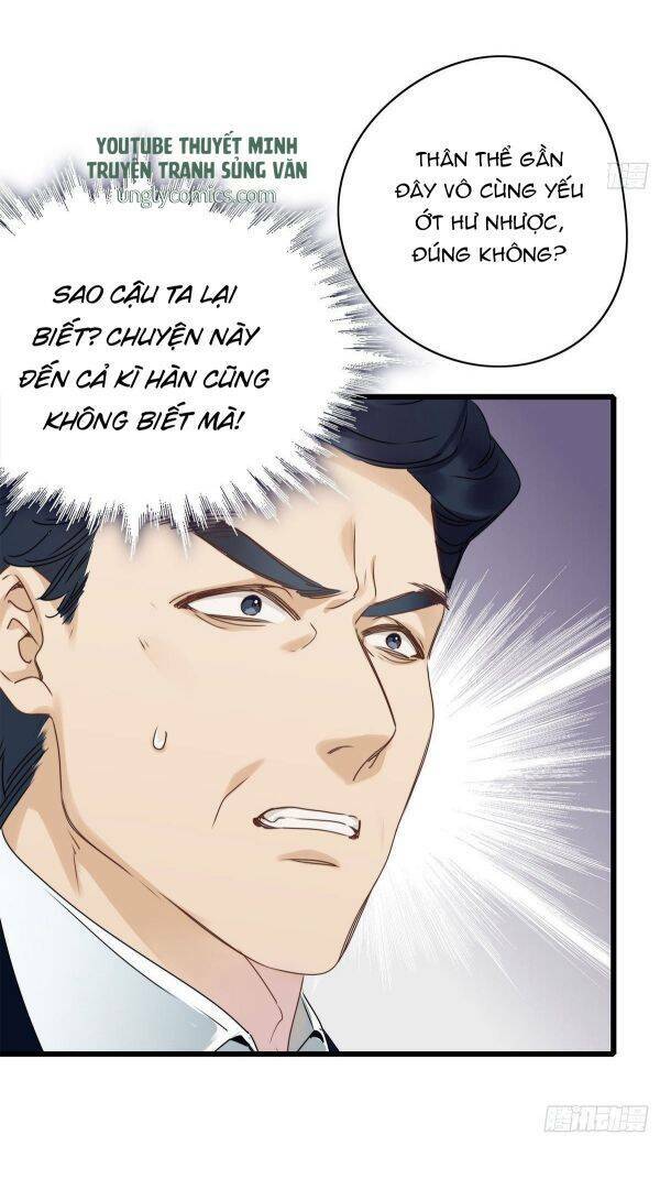 thỉnh quân nhập quái chapter 3 19