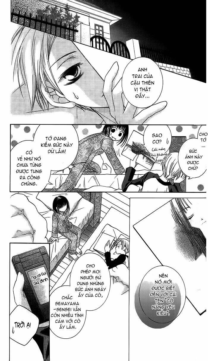 sugar family chapter 15 16