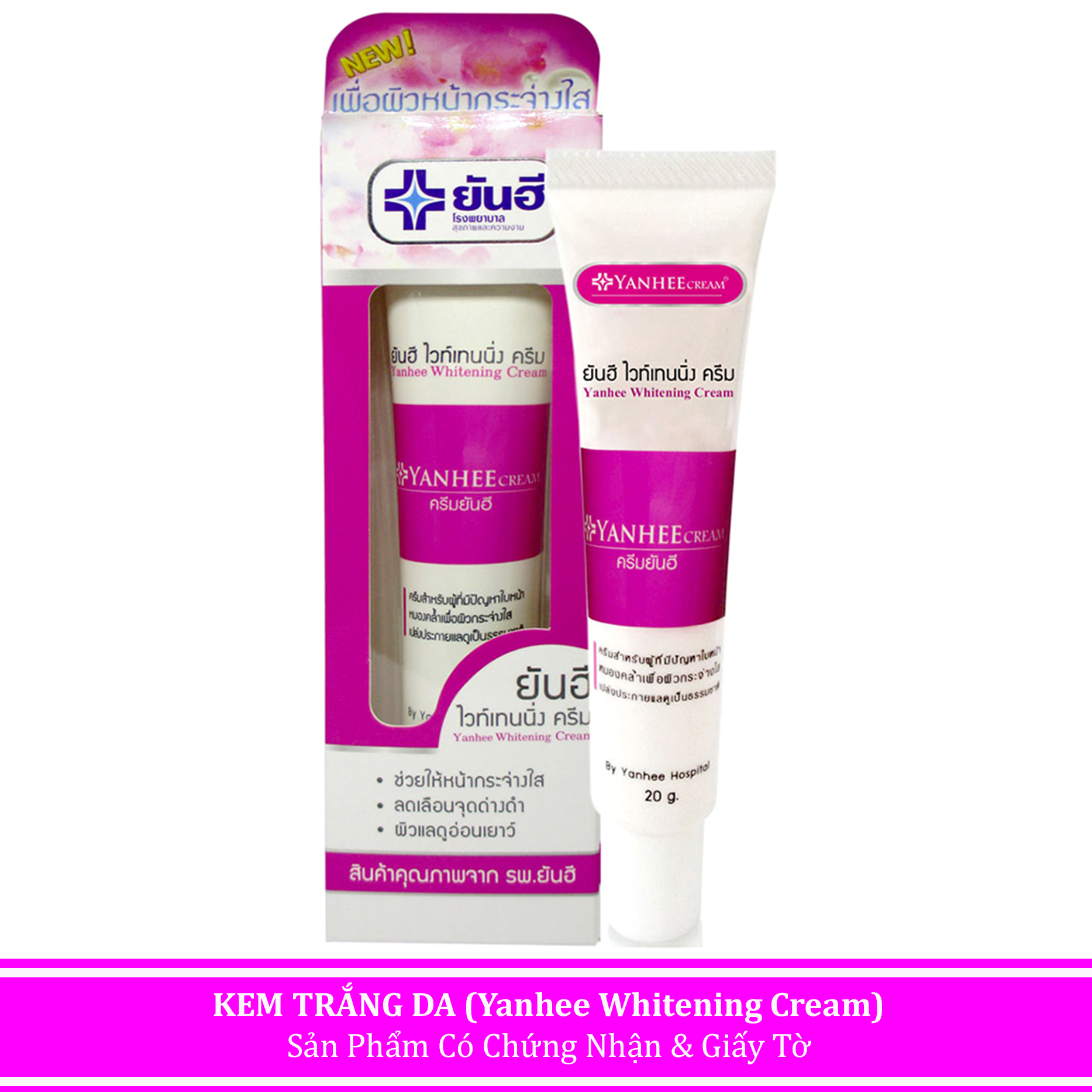 Kem trắng da YANHEE Whitening Cream Thái Lan 20g