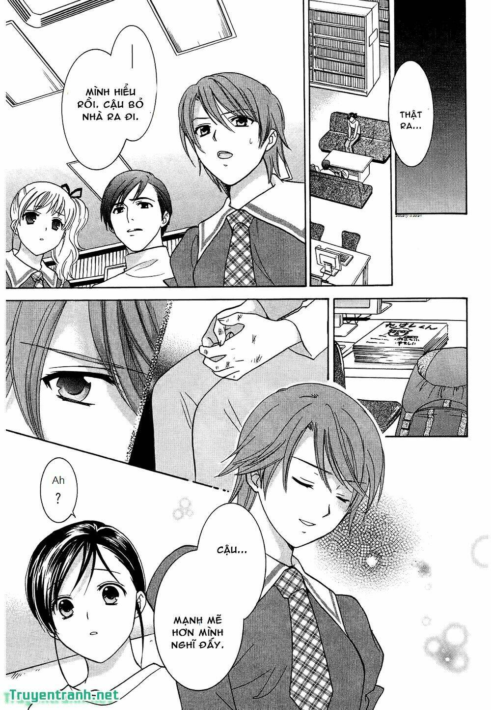 dousei recipe chapter 48 2