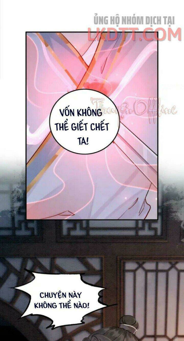 trọng sinh bá sủng nhiếp chính vương quá mạnh mẽ chapter 232.1 5