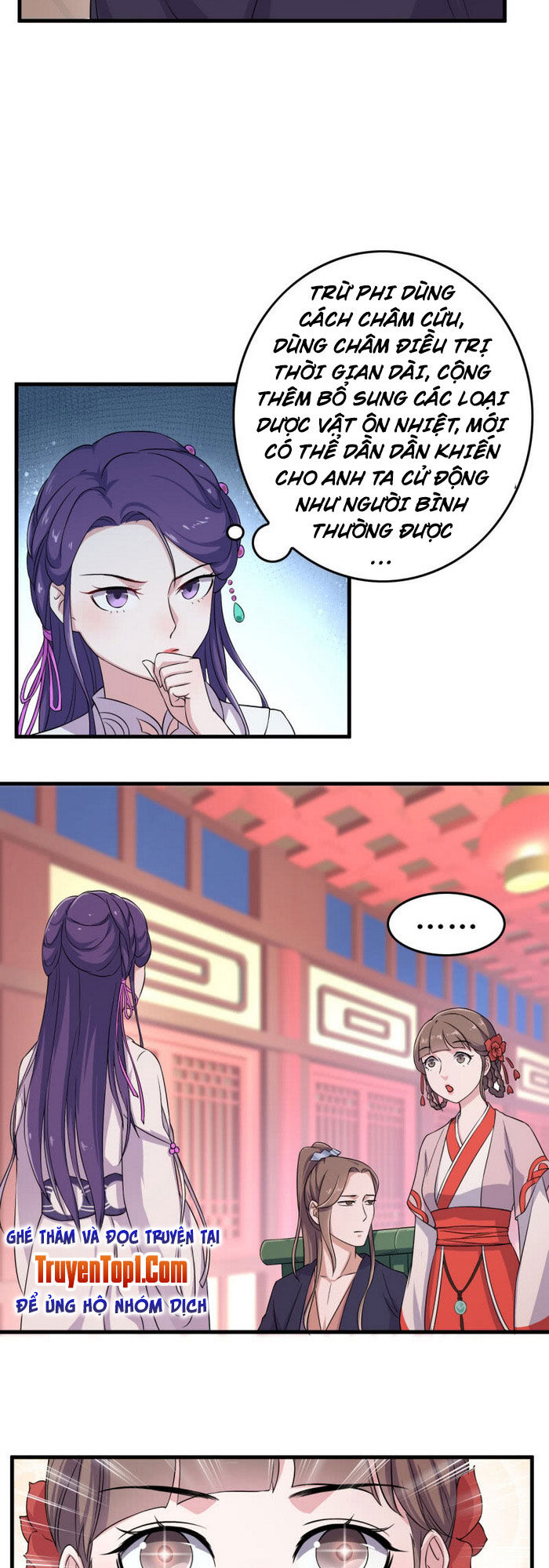 tà y cuồng thê chapter 62 4