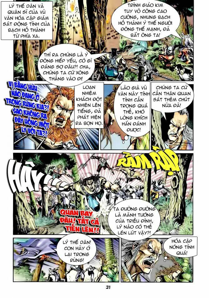 thiên tử truyền kỳ 4 - đại đường uy long chapter 34 31