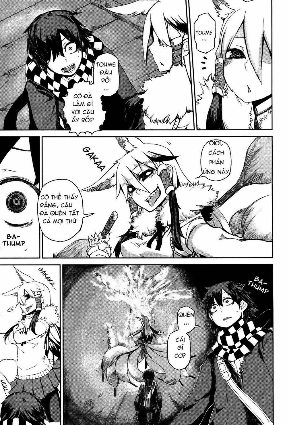 imawabi no dakini chapter 1 42