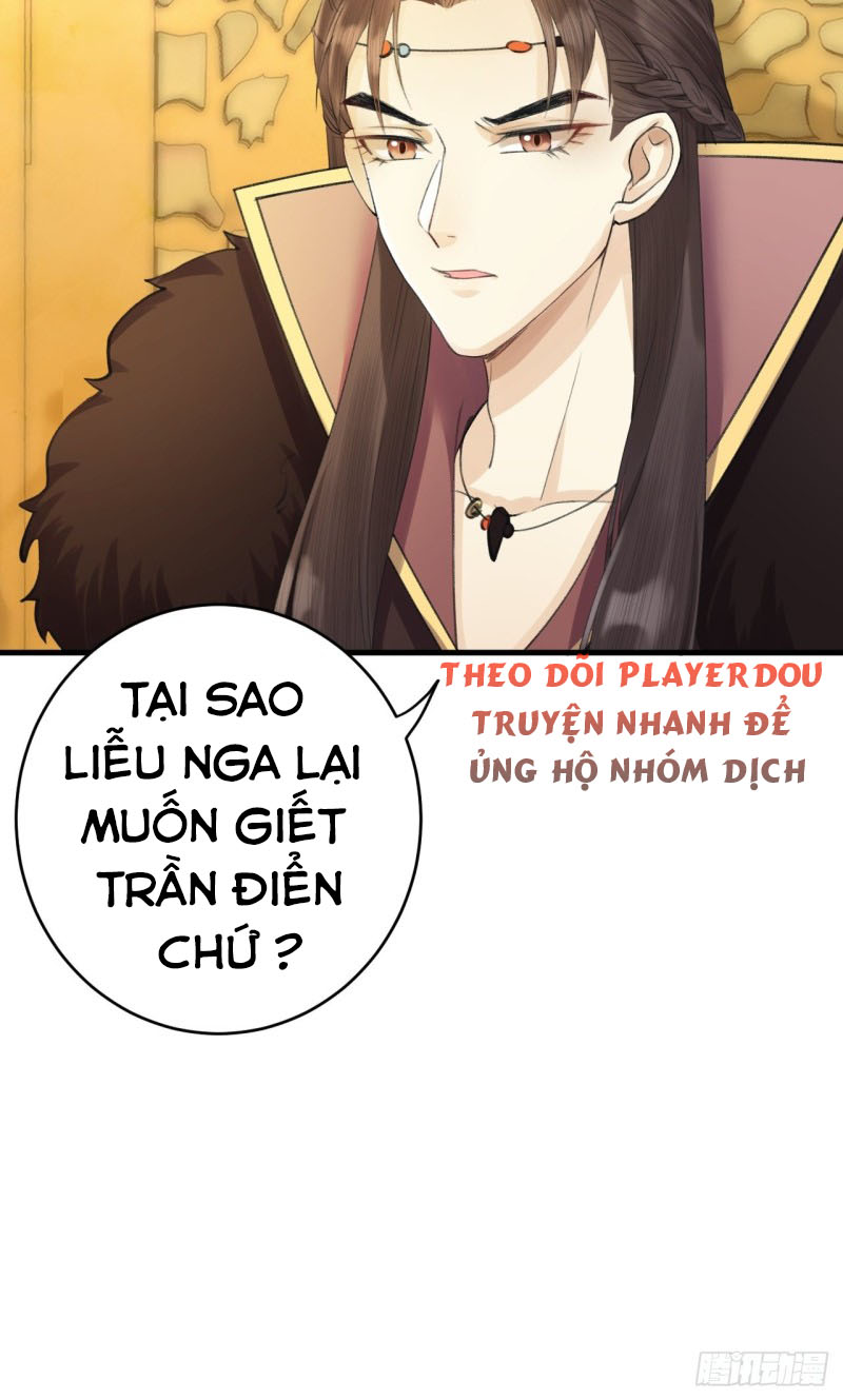 lễ băng nhạc hoại chi dạ chapter 6 21