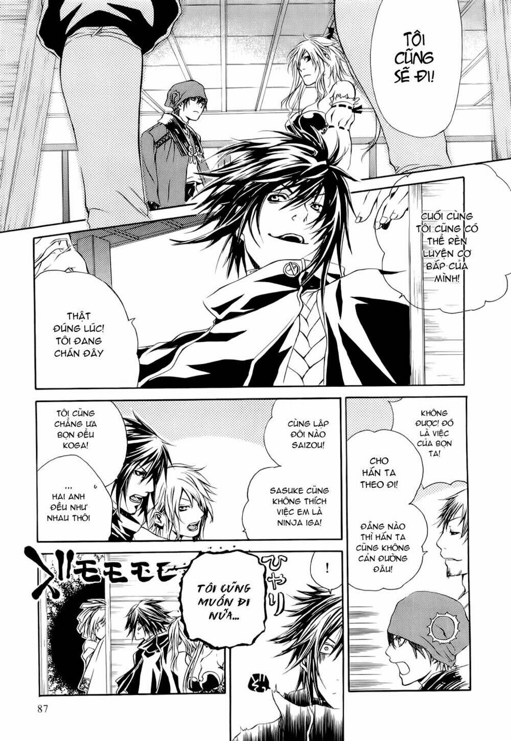 brave 10 chapter 3 7