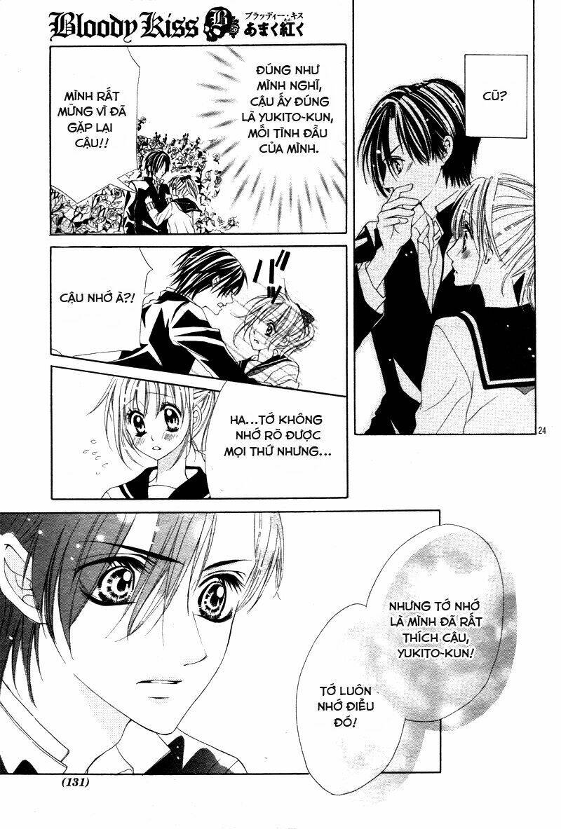 bloody kiss (yagami rina) chapter 1 25