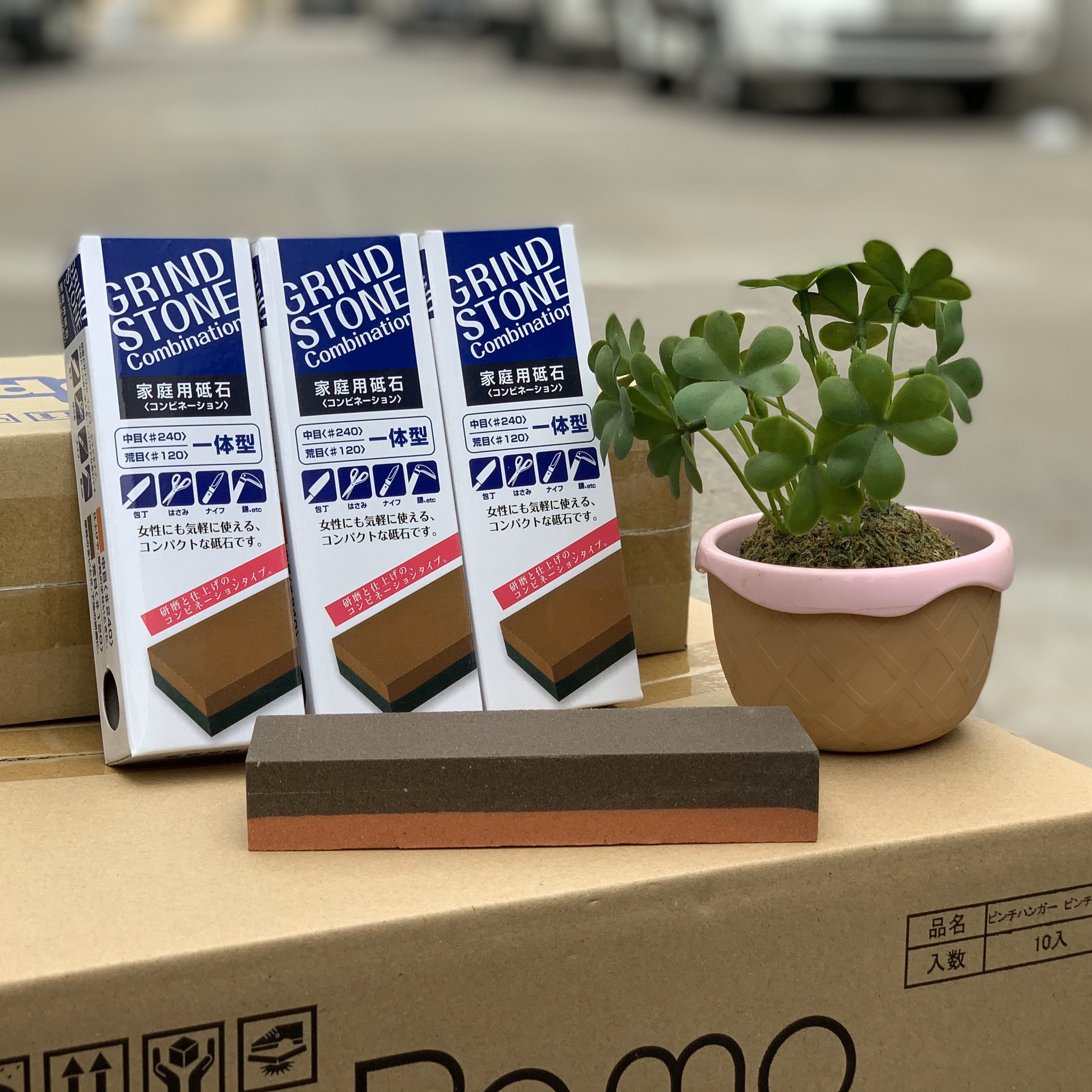 Đá mài dao kéo 2 mặt Grind Stone - Hàng nội địa Nhật Bản nhập khẩu chính hãng