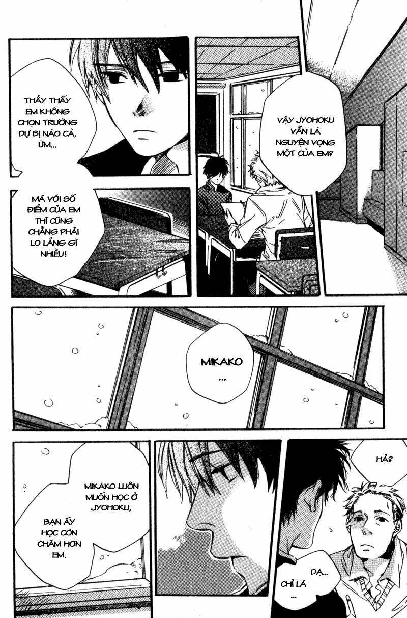 hoshi no koe chapter 1 29