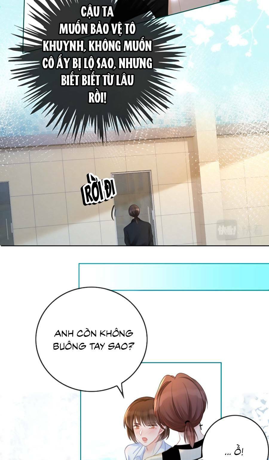 Ám Hắc Hệ Noãn Hôn chapter 148.7 9