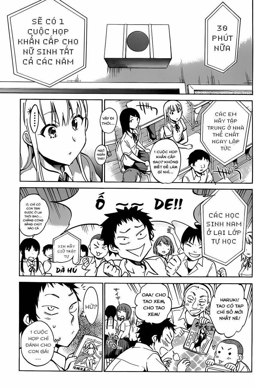 shishunki no iron maiden chapter 11 6