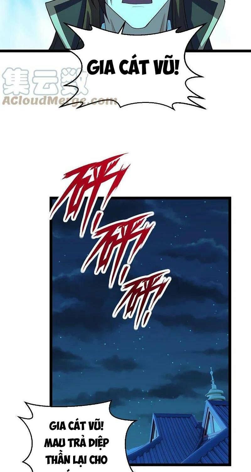 tiên võ đế tôn chapter 257 69