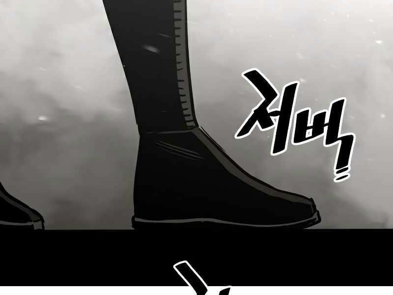 thiên ma phi thăng truyện chapter 23.5 116