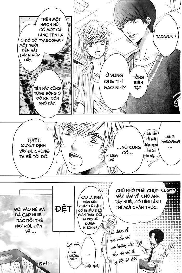 flag (sakai mayu) chapter 1 3