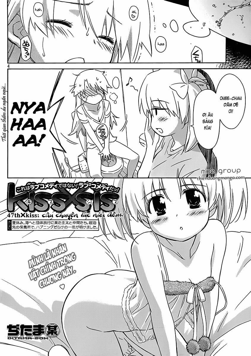 kiss x sis chapter 47 4