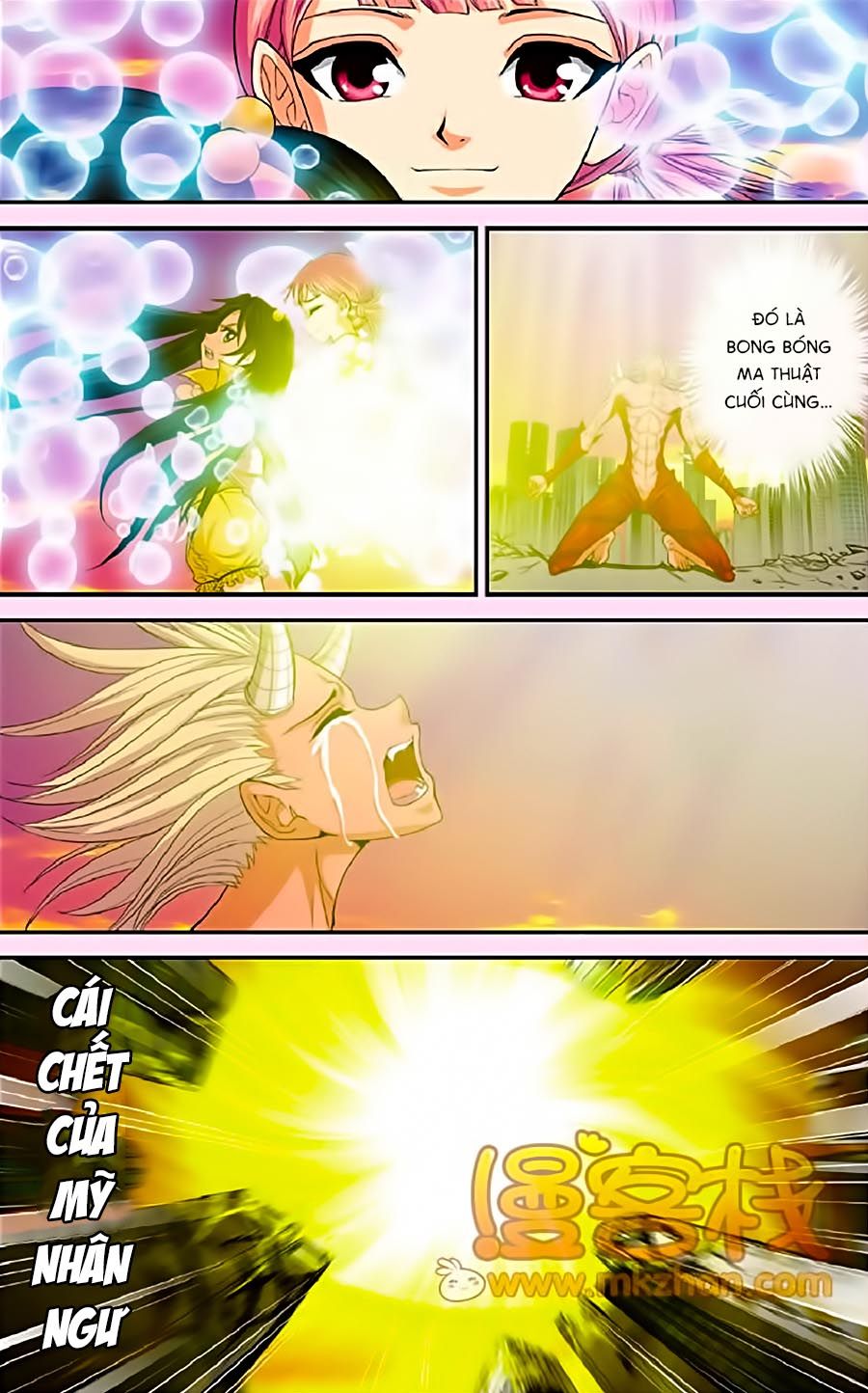 thâu tinh cửu nguyệt thiên chapter 325 18