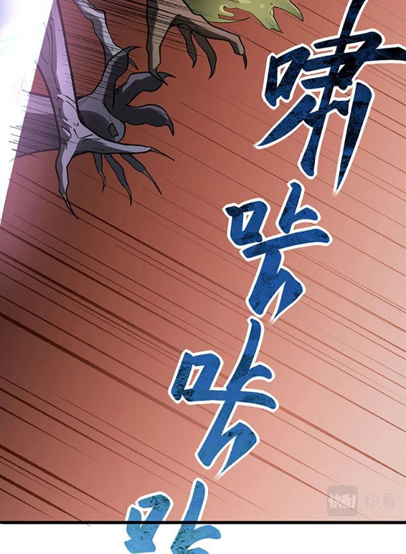 võ đạo độc tôn chapter 581 100