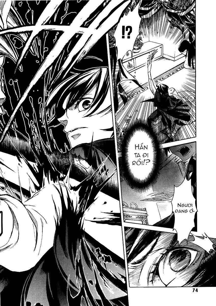 blood+ chapter 11 23