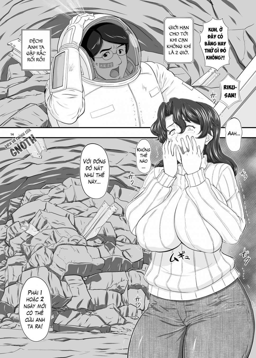 thám hiểm sao hỏa chapter 2 13