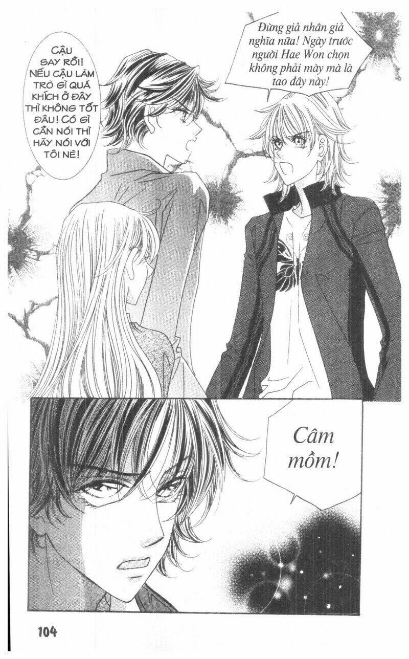 i accept you chapter 20 104