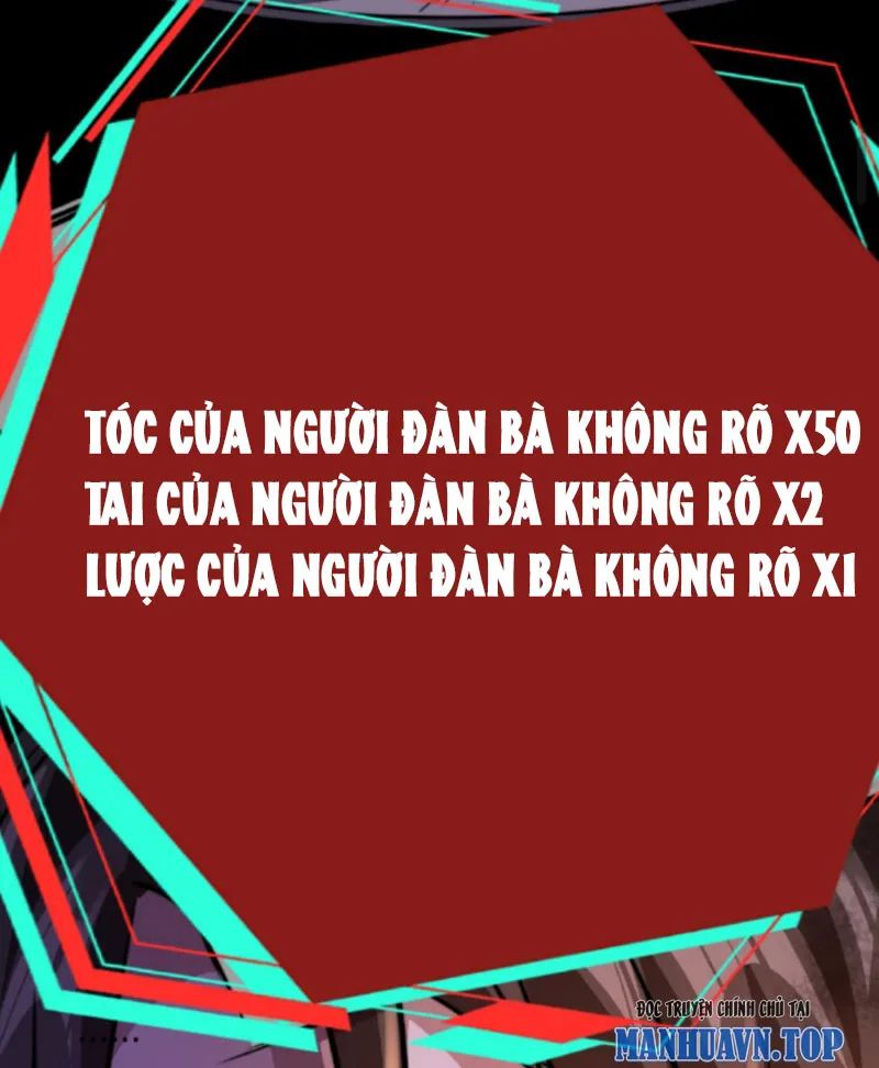 quỷ dị dược tề sư: bệnh nhân của ta đều là kinh khủng chapter 6 14