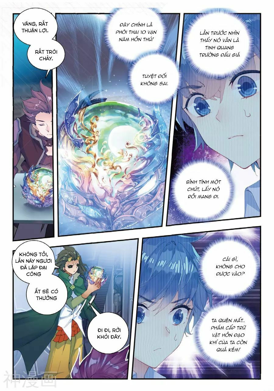 tuyệt thế đường môn - đấu la đại lục 2 chapter 136 7