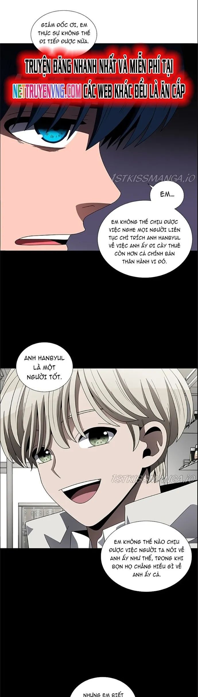 no scope chapter 164 27