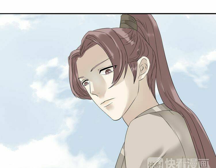 thiên hạ vô lại chapter 11.4 19