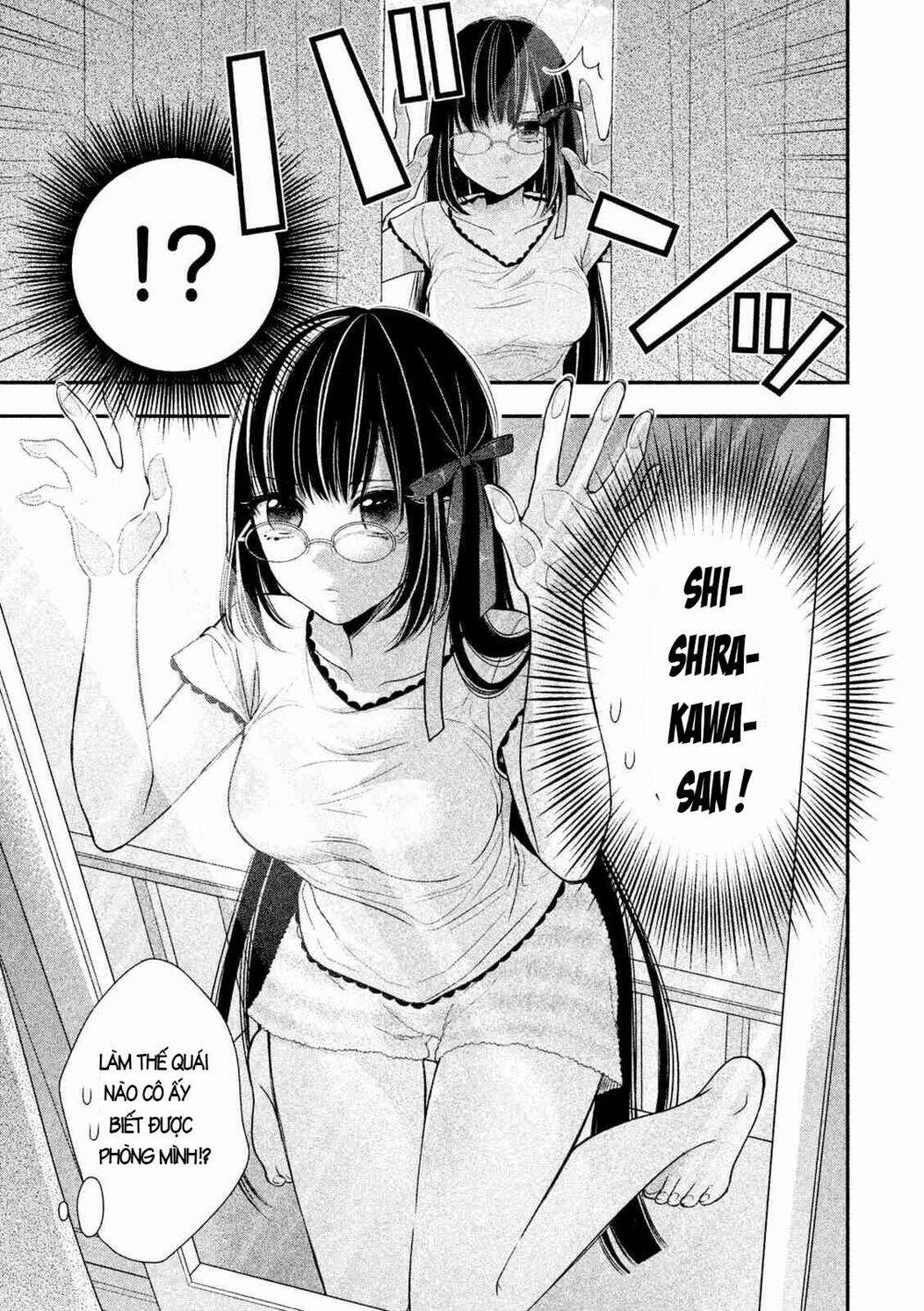 midarini midarana kuroyukihime online chapter 1 23