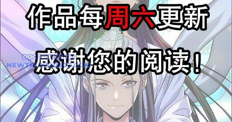 thiên long bát bộ webtoon chapter 131 101