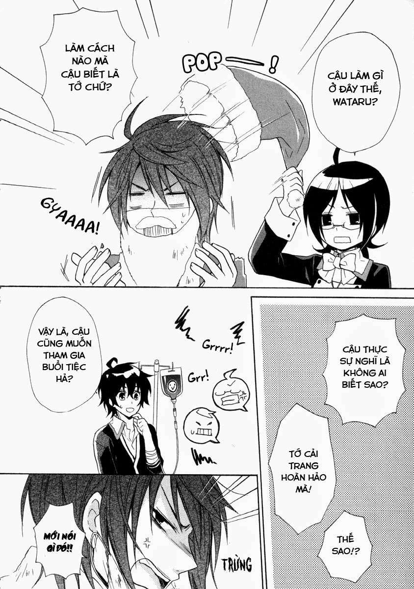 hiiro ouji chapter 11 19