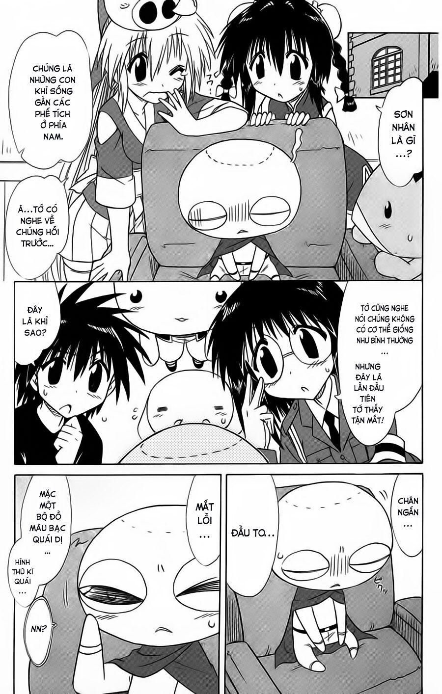 nagasarete airantou chapter 66 24