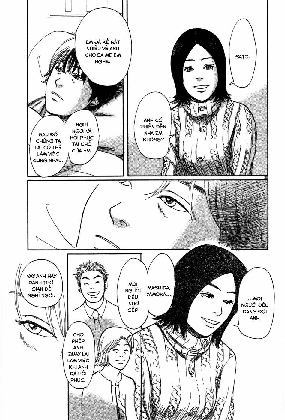 scientia chapter 4 32