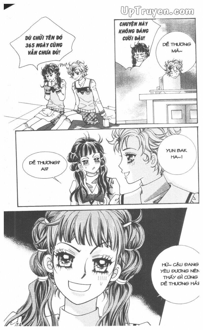 ido ido chapter 6 74