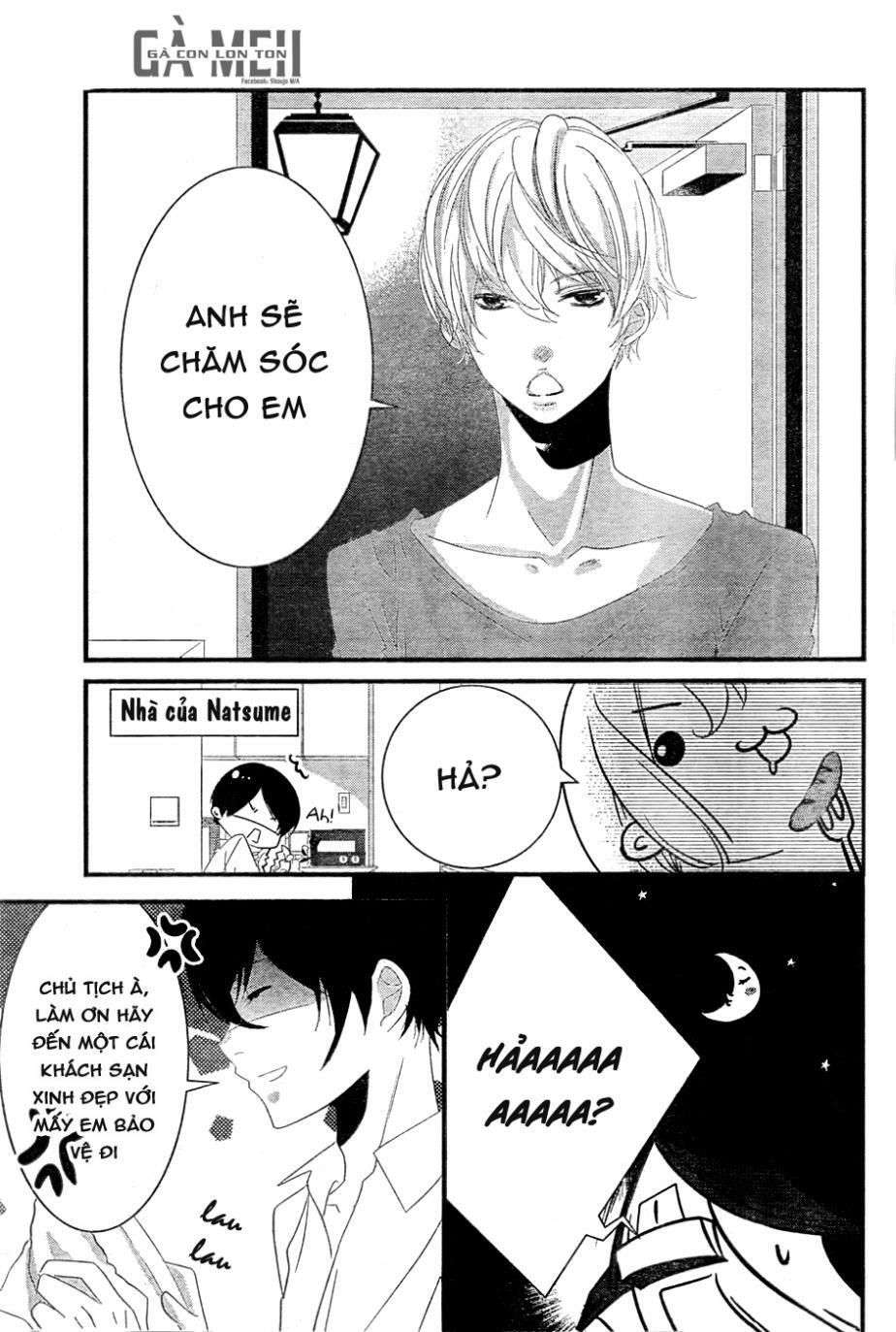 mikami-sensei no aishikata chapter 6 26