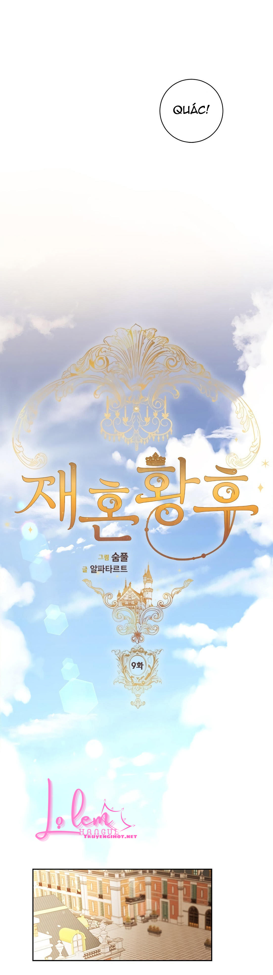 Hoàng Hậu Tái Hôn chapter 9.1 6