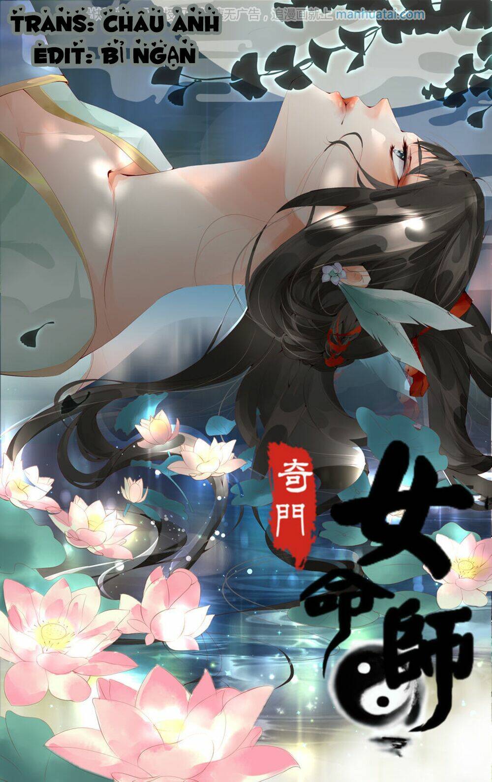 kỳ môn nữ mệnh sư chapter 20 2